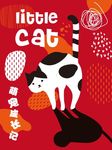 宠物店猫咪
