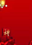 红色背景