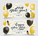 2款彩绘2018新年元素ban