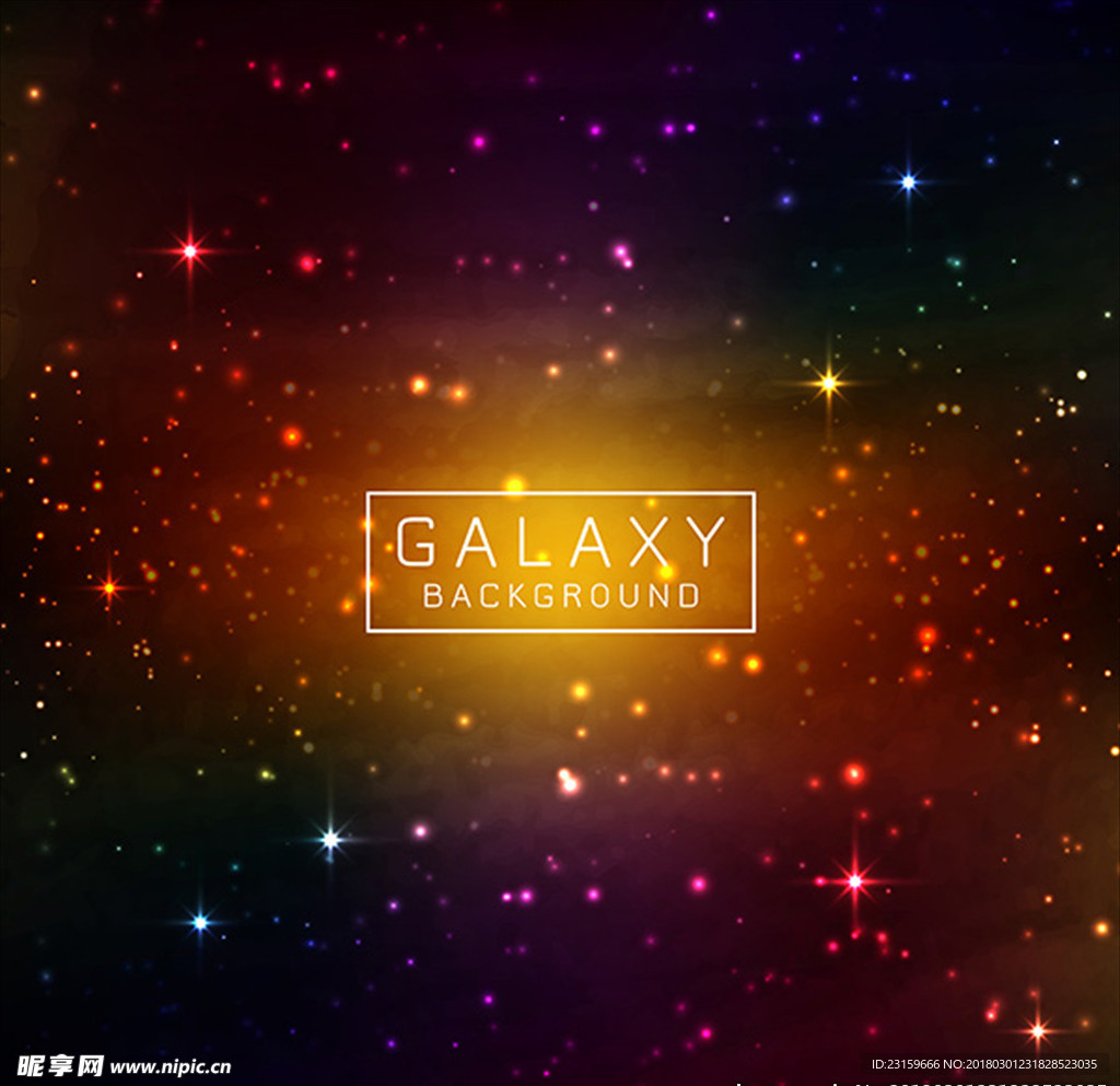 多彩炫目的星系背景