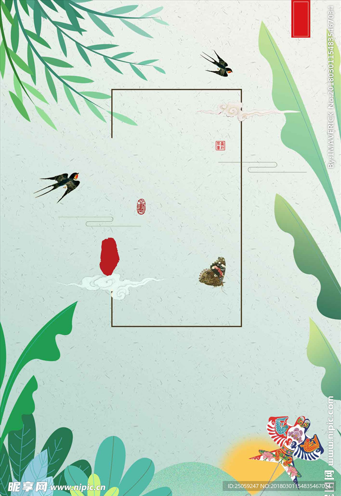 春天背景