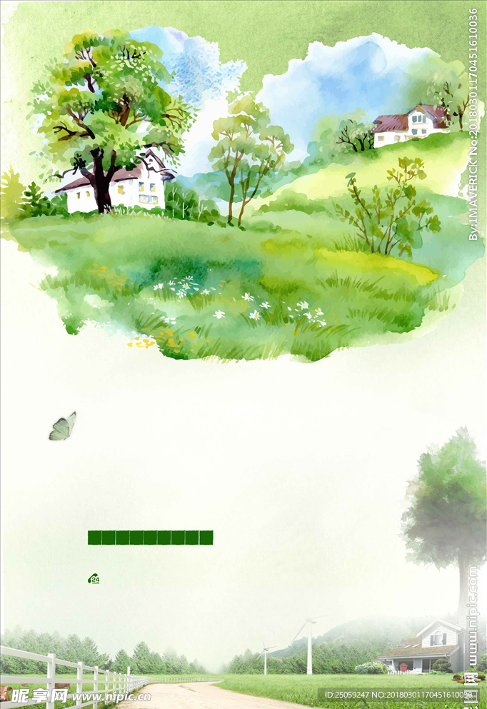 小清新背景
