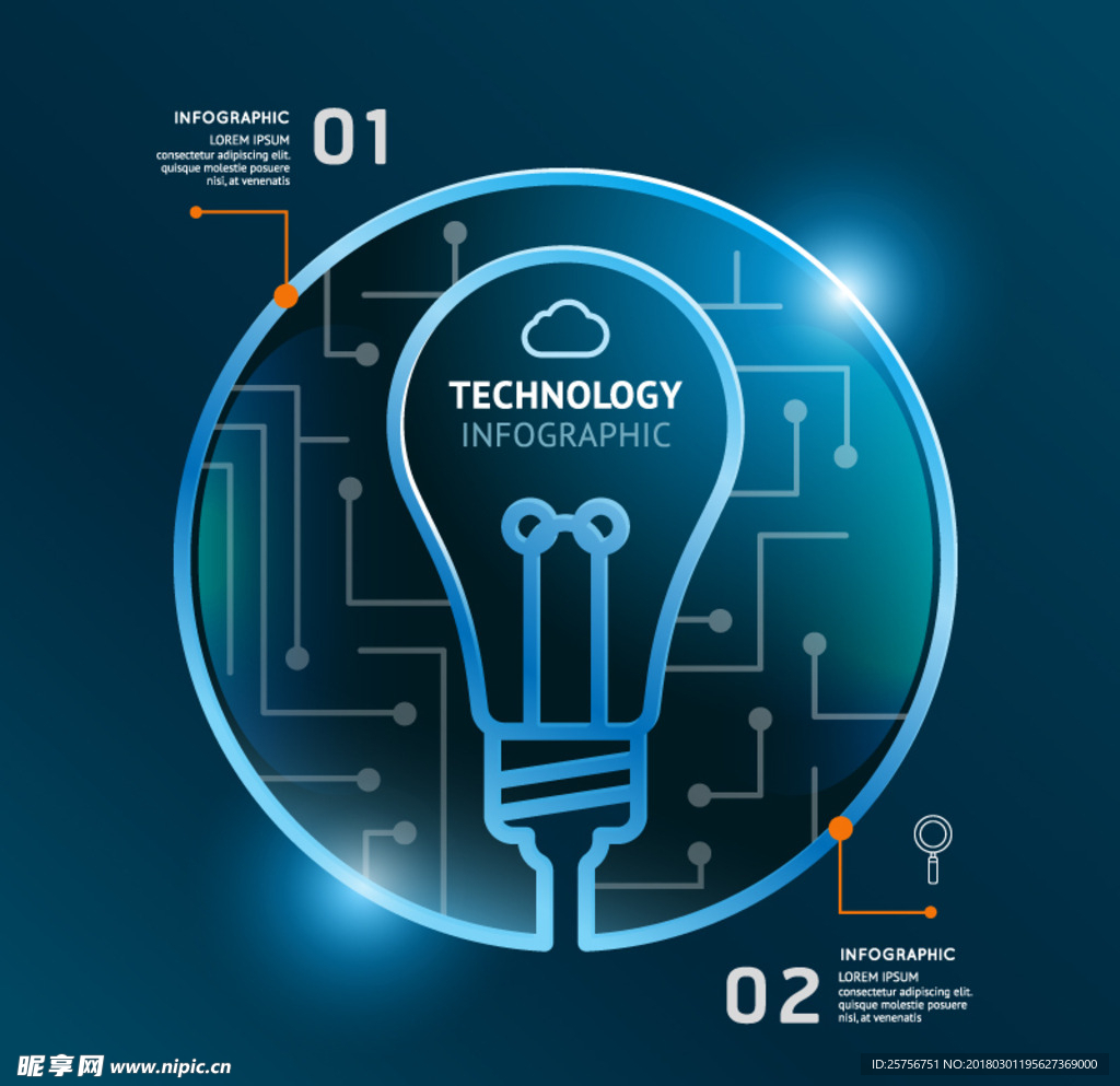 蓝色灯泡科技信息图矢量素材