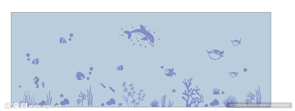 海底世界