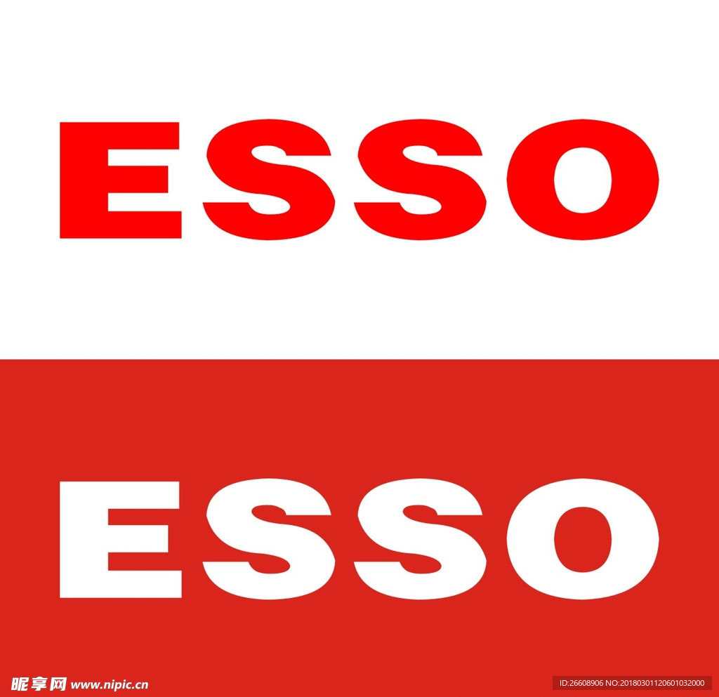 esso标志