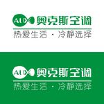 奥克斯空调标志