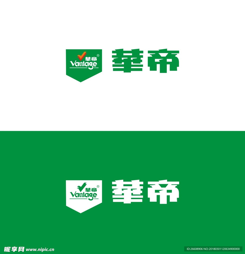 华帝标志