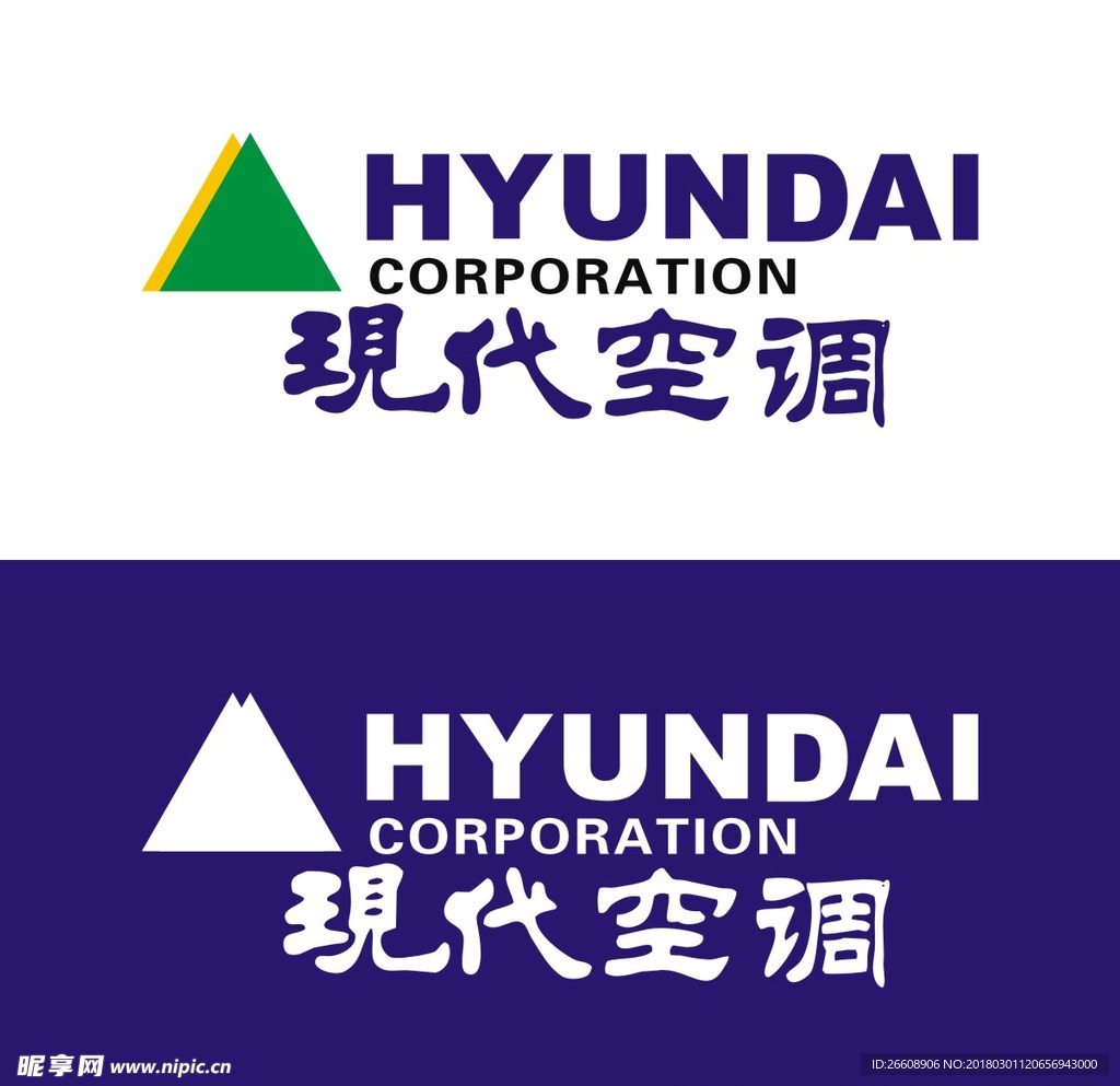 现代空调标志
