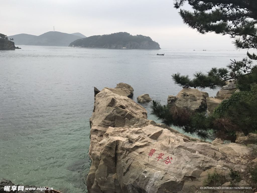 小水口翡翠谷景观