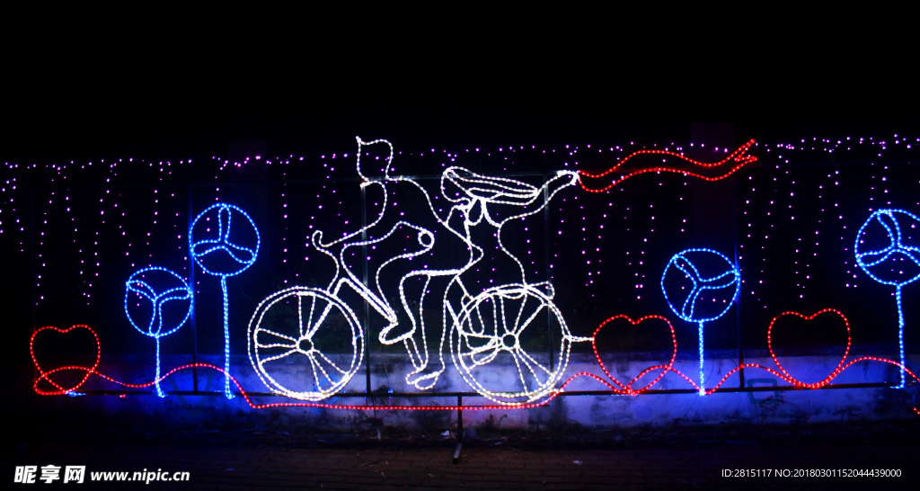 灯光节骑自行车