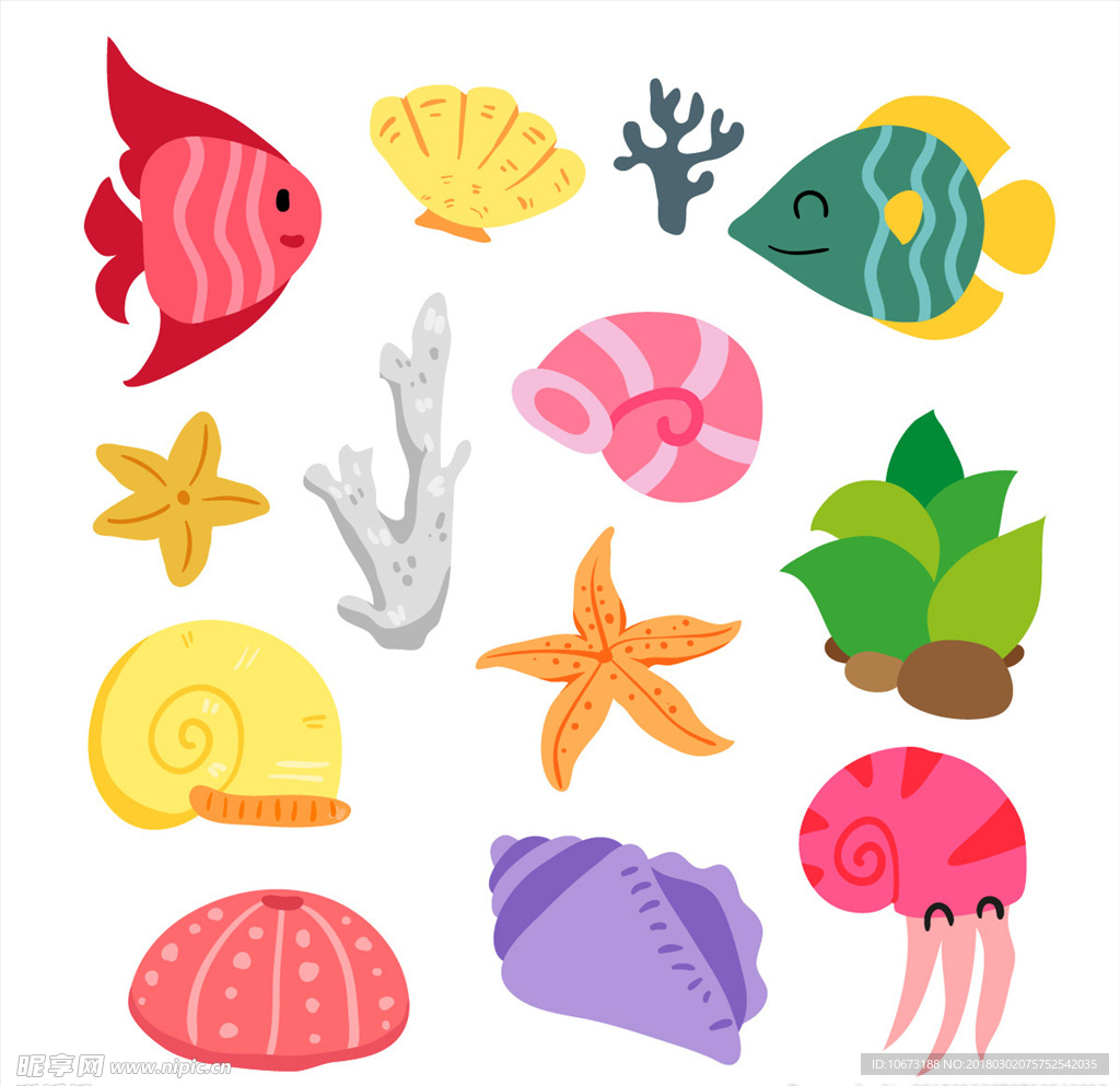 海洋生物