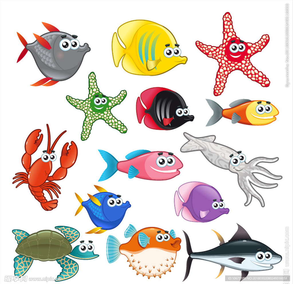 海洋生物