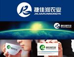 农业LOGO设计
