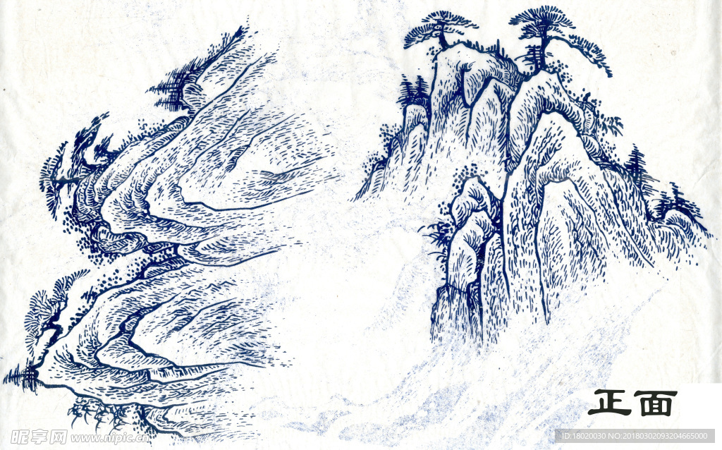 青花绘画山水树木素材
