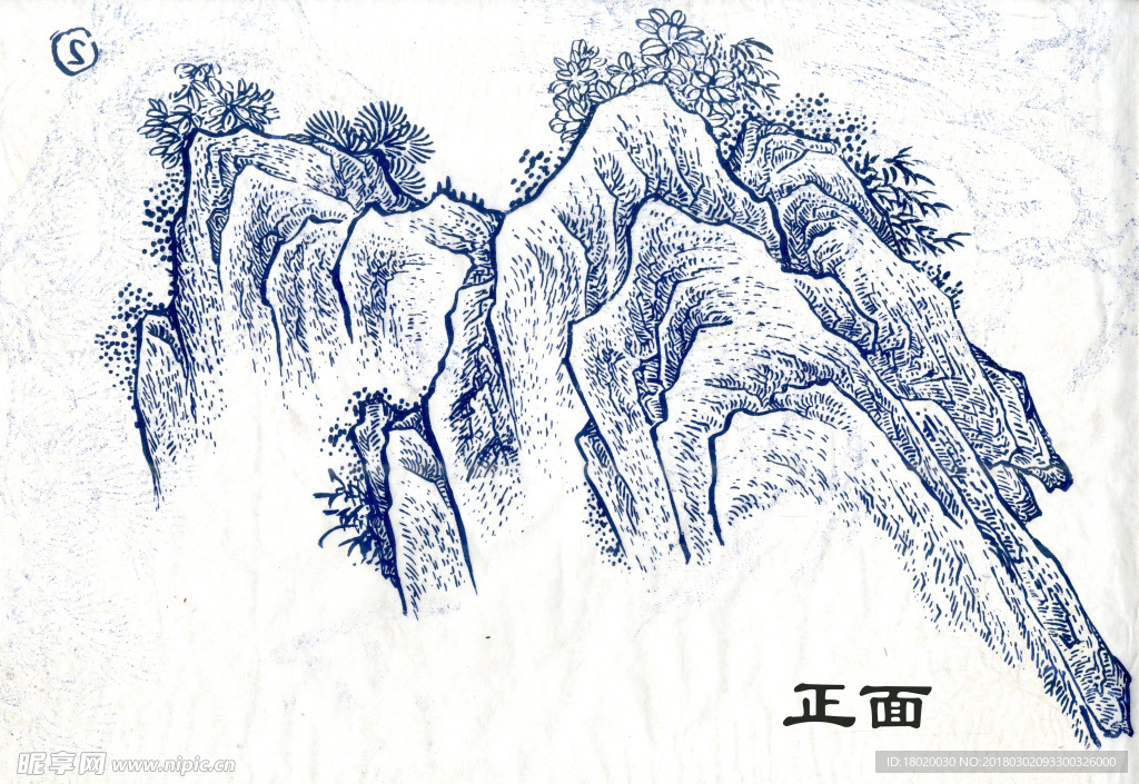 青花绘画山水树木素材