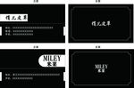 黑白名片