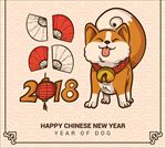 2018中国新年元素