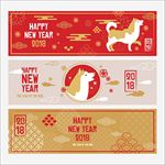 三款2018中国新年横幅