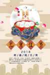 柯基陪你过元宵