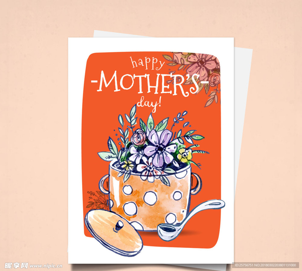 手绘汤锅里的花束母亲节祝福卡矢