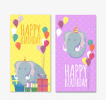 彩绘大象生日banner矢量素