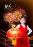 通用春节新年海报图片下载PSD