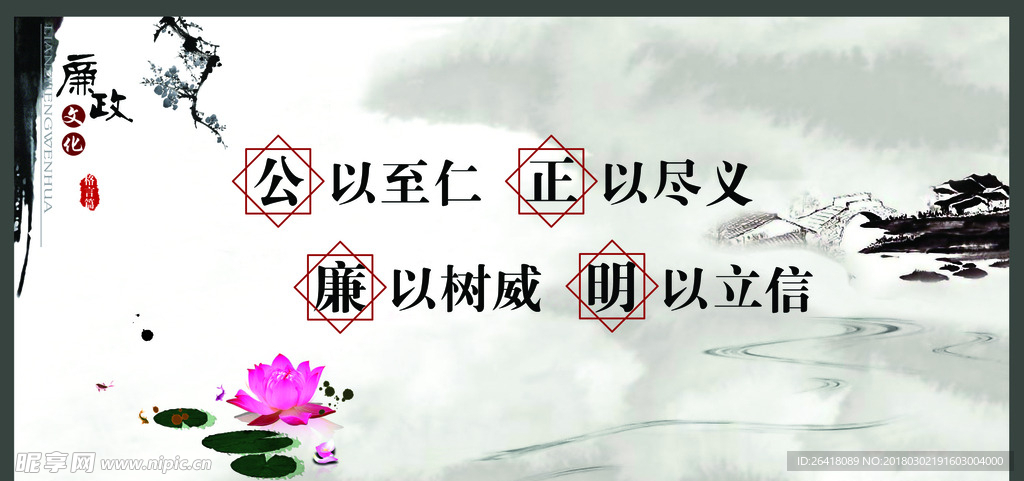 社区文化