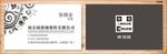 绿淮扬