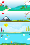 幼儿园海报背景