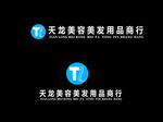 美容美发原创logo