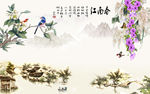 江南春