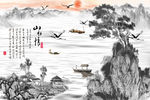 山水情