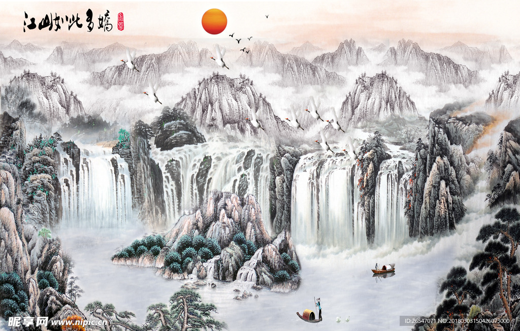 江山如此多娇