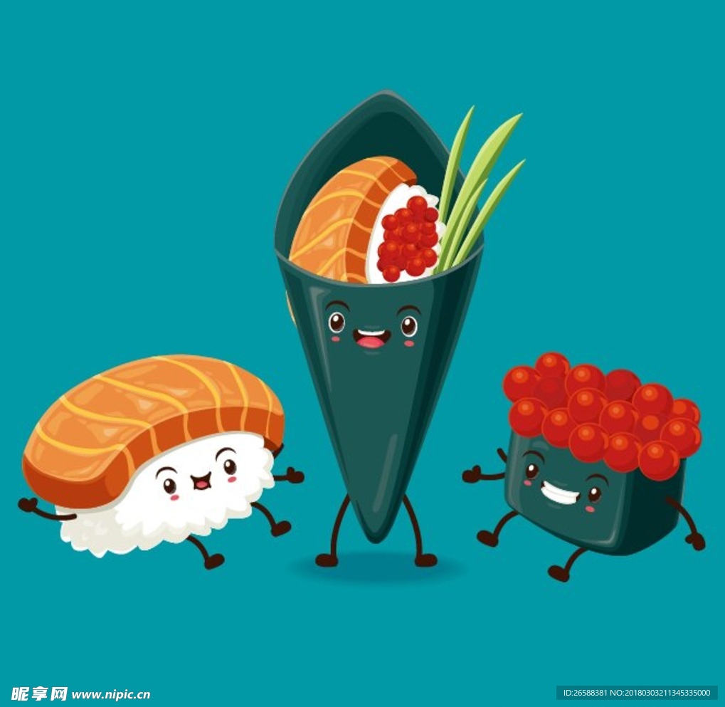 寿司