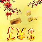 钱标志 金条