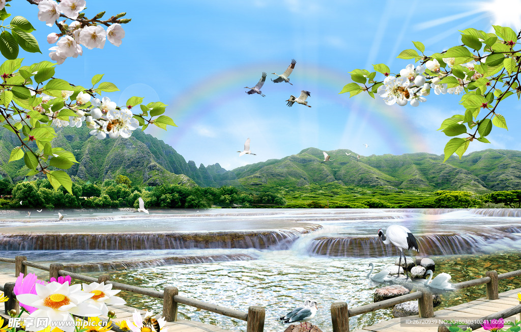 流水生财