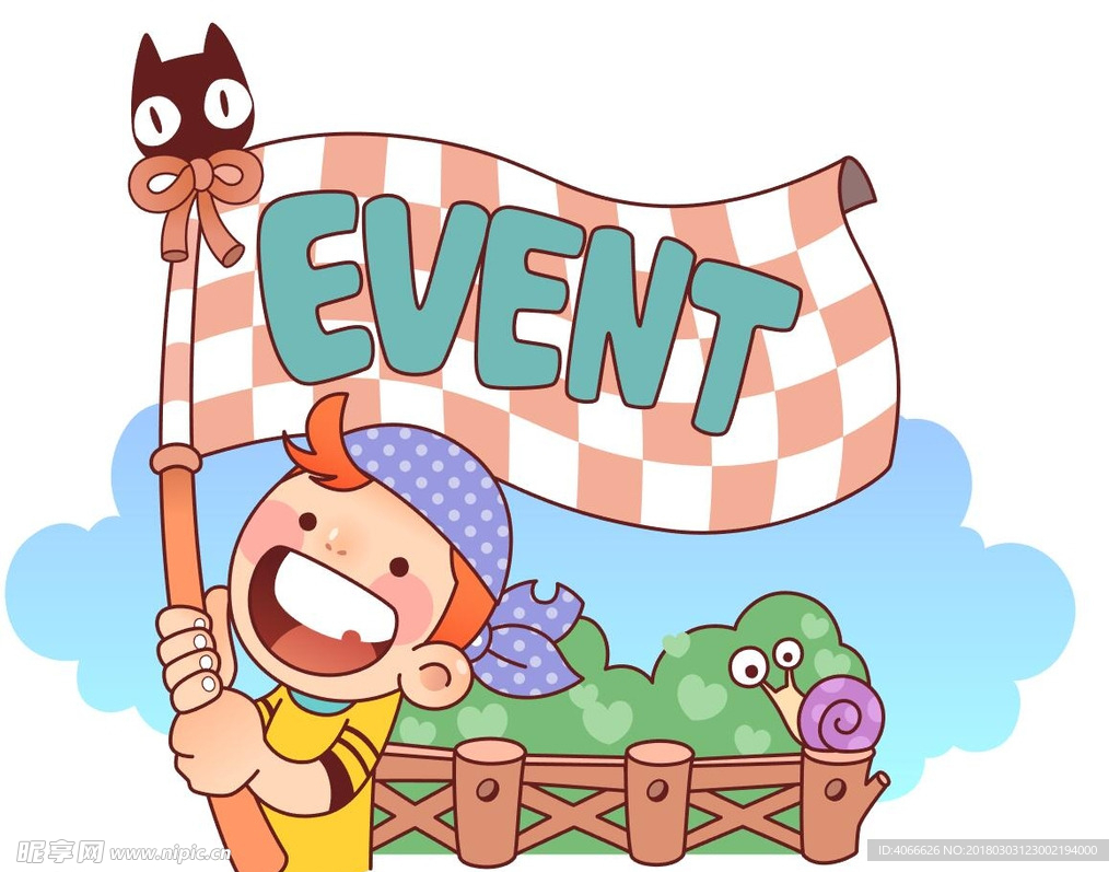 卡通可爱男孩EVENT