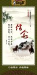 名人名言