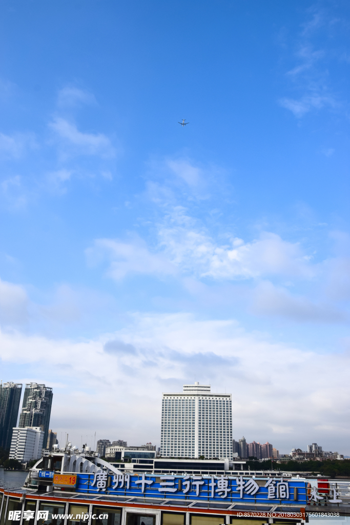 广州珠江城市风景