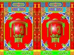 窗户灯笼龙柱子横梁画坊