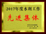 奖牌