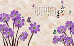 花开富贵紫色
