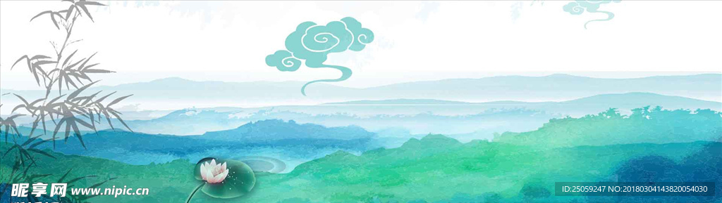 水墨背景