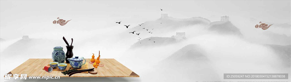 中国风背景