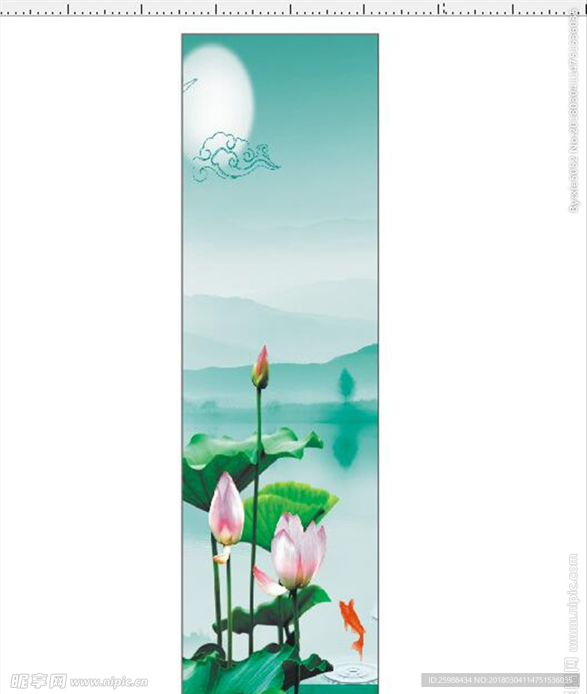 荷花