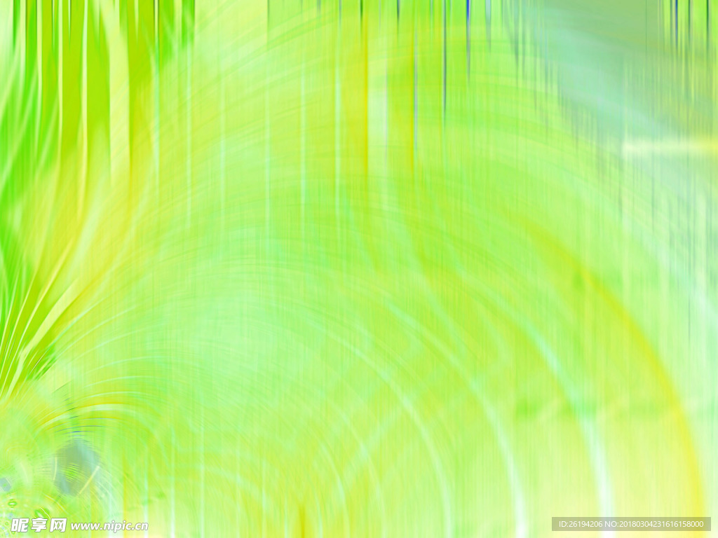 炫幻