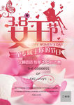 38节图片