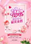 38节图片