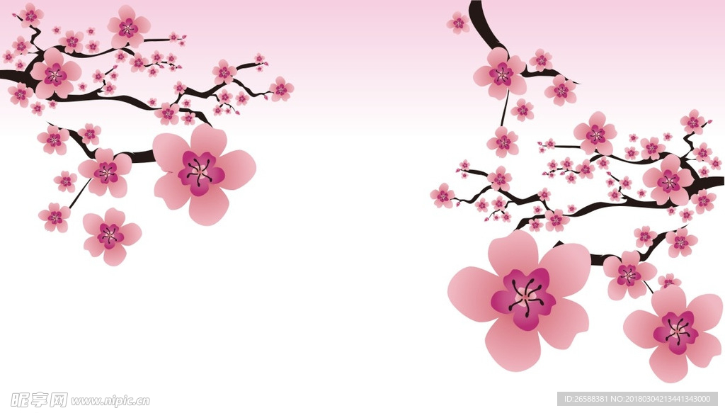 梅花