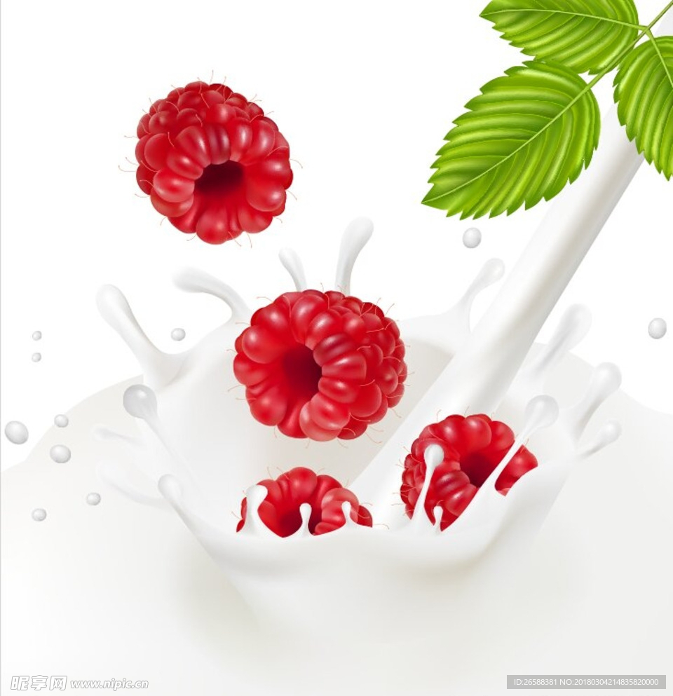 树莓牛奶